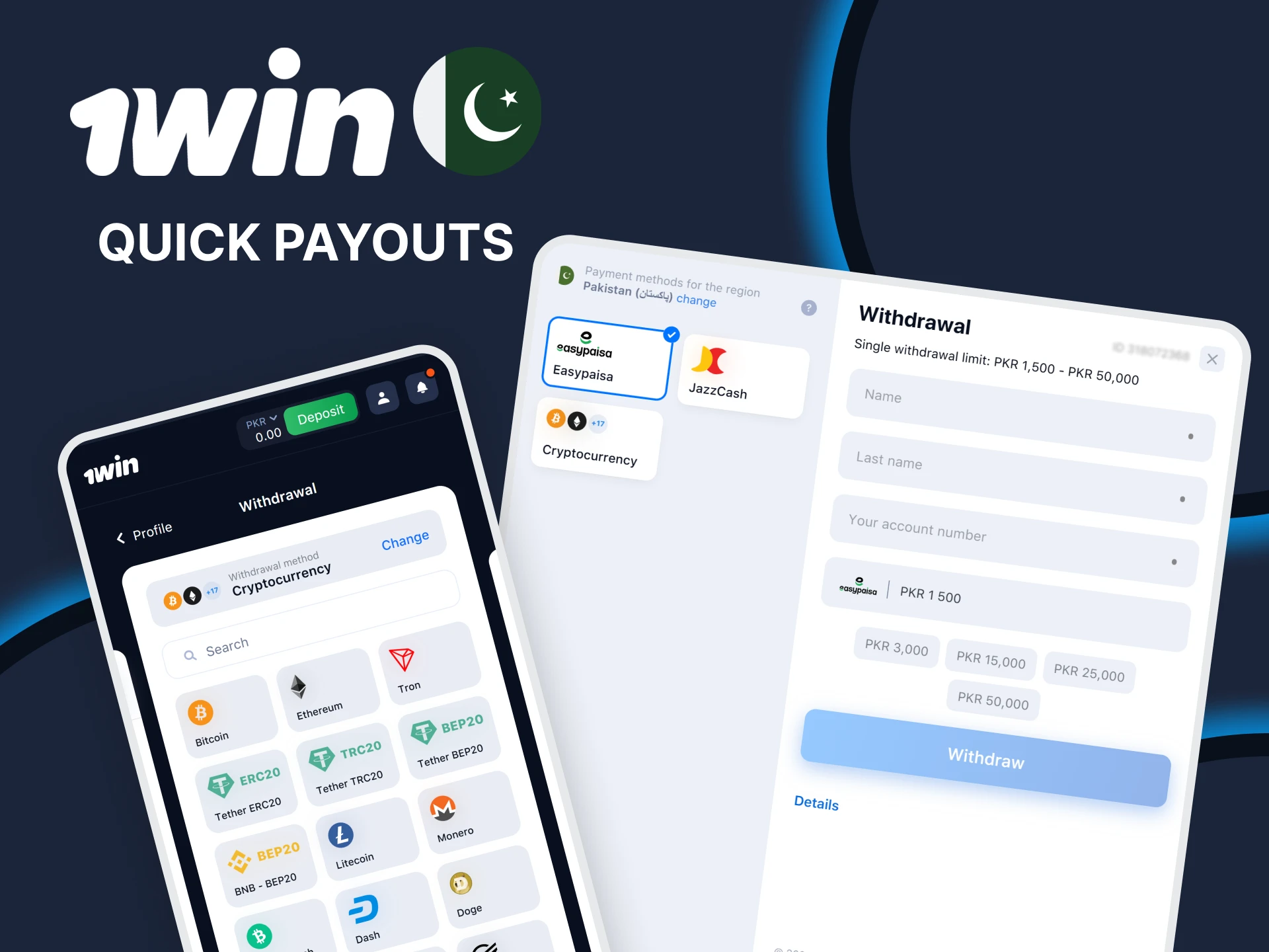 Withdraw your winnings quickly and securely with JazzCash, Nayapay, Airtm, and cryptocurrencies on the official 1win Pakistan website.