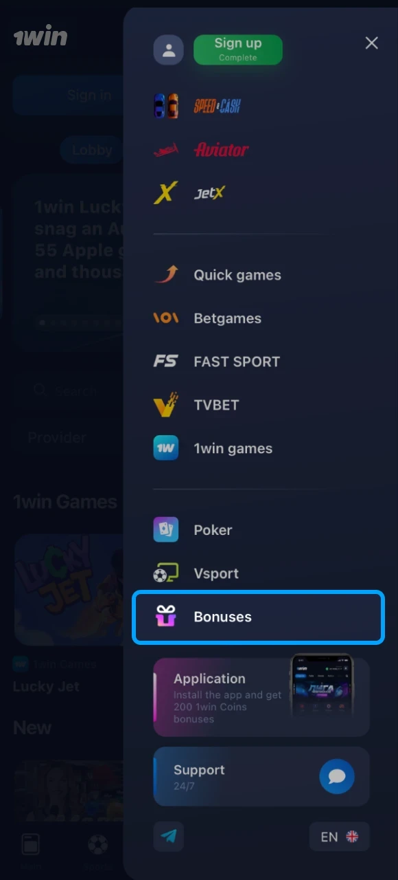 Find the bonuses tab on the 1win online casino website.