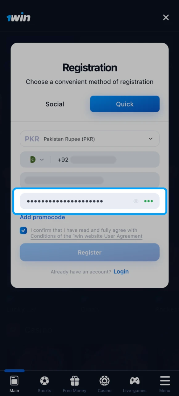When registering on the 1win online casino website, you need to fill out a form with your details.