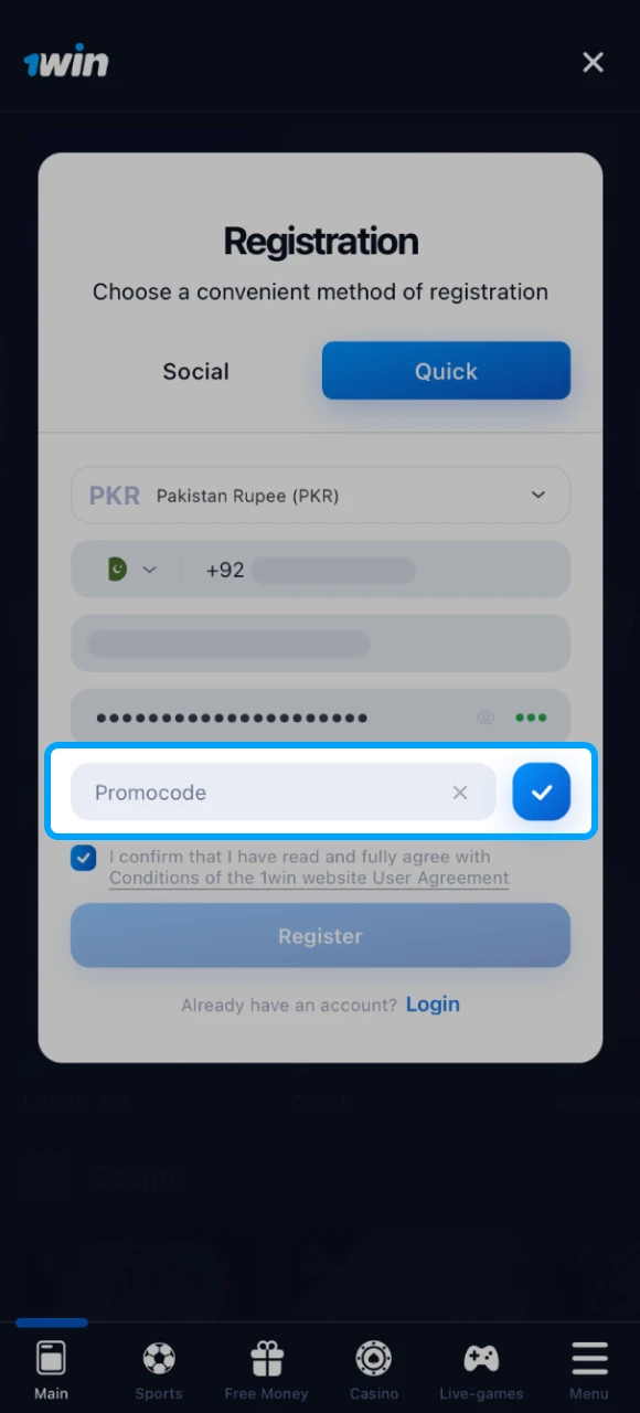 Find the plus button on the registration form and you can enter the promo code.
