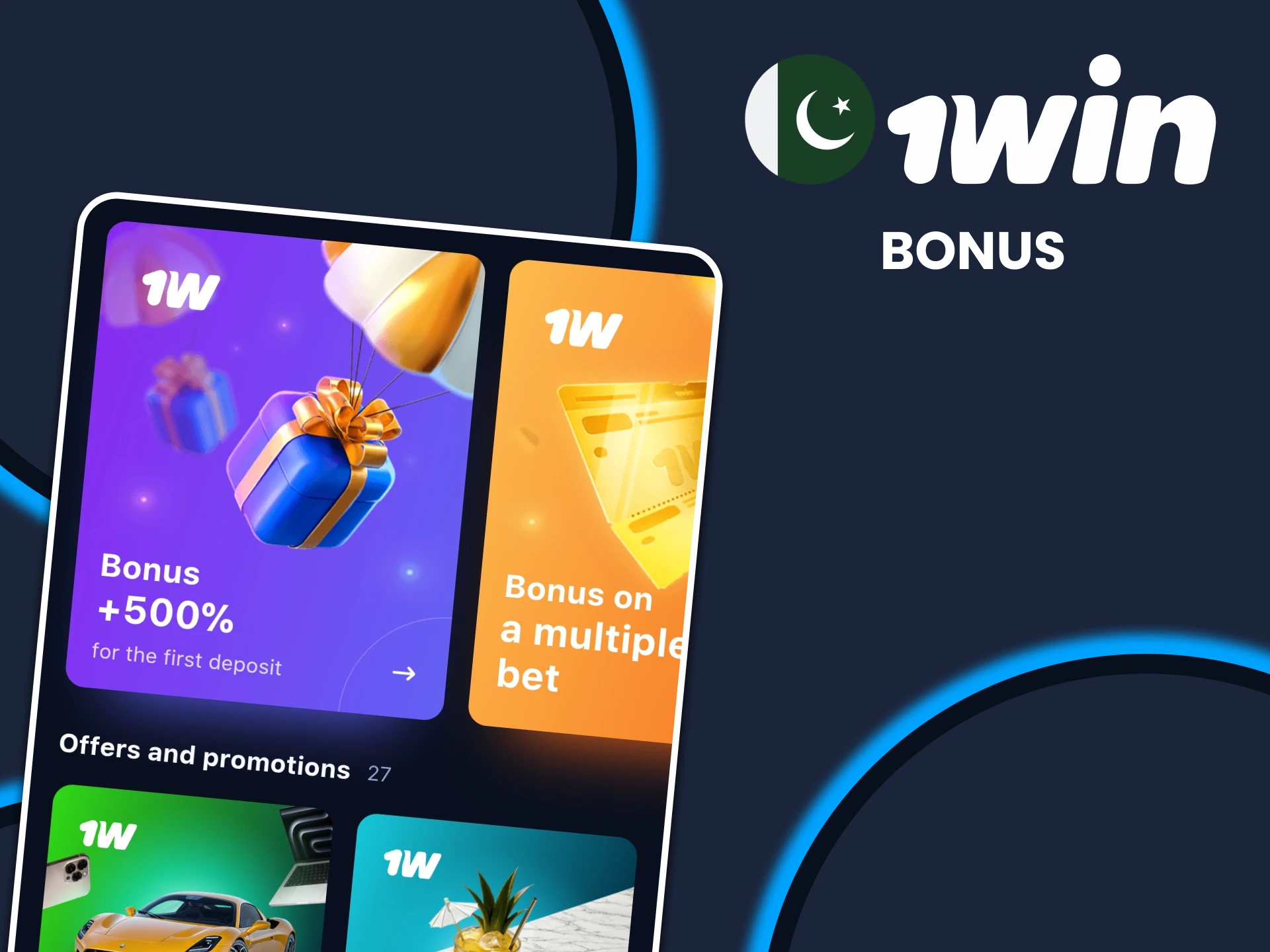 Get bonuses in the 1win app.
