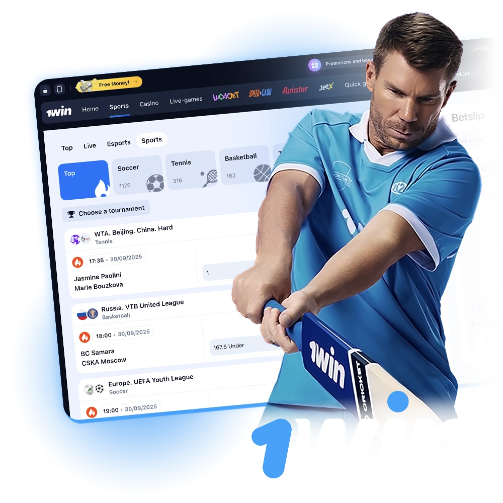 Start your 1win experience with David Warner today.